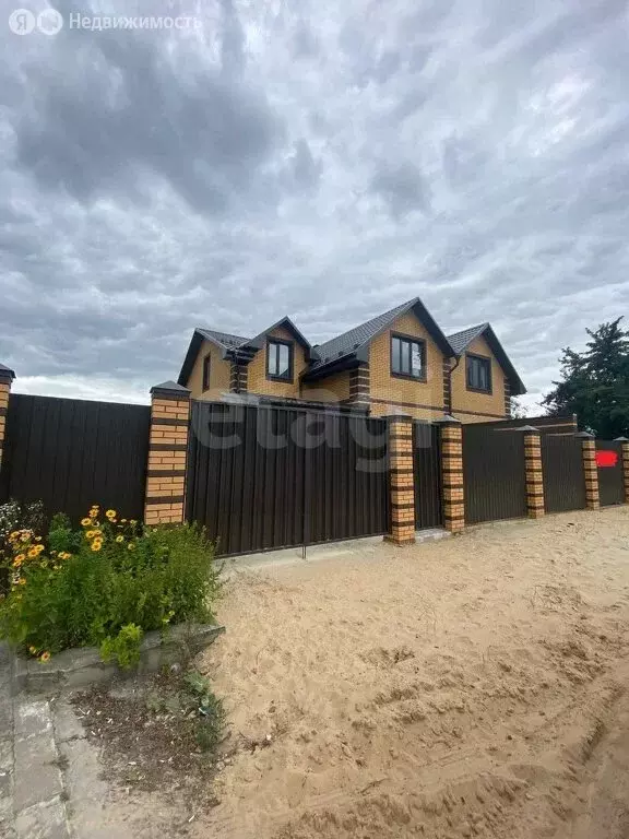 Дом в Брянск, улица Димитрова (146.1 м) - Фото 1