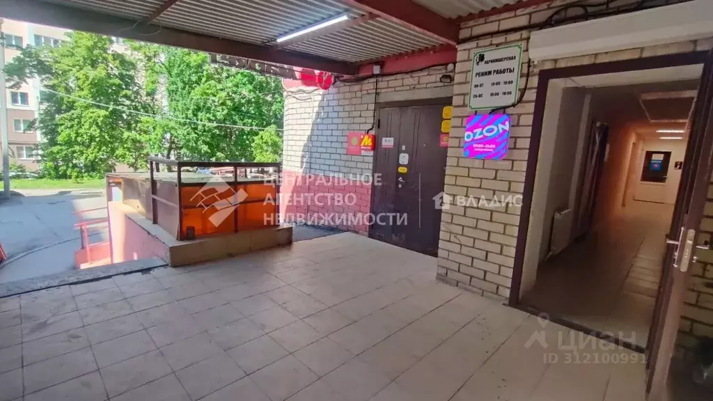 Помещение свободного назначения в Рязанская область, Рязань ул. ... - Фото 1