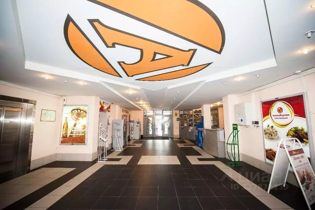 Офис в Новосибирская область, Новосибирск ул. Плахотного, 27/1 (210 м) - Фото 2