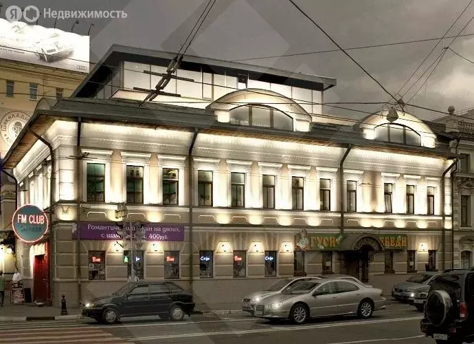 Офис (233 м) - Фото 1