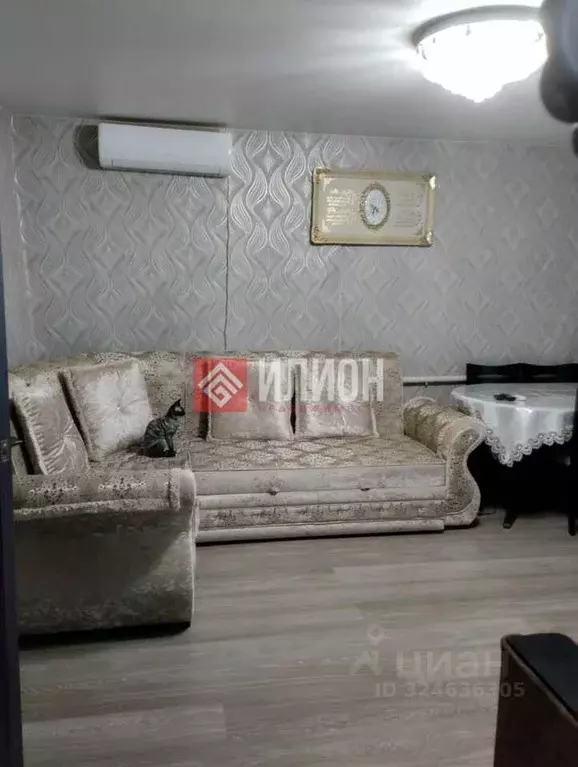 Дом в Крым, Бахчисарайский район, Голубинское с/пос, с. Солнечноселье ... - Фото 2