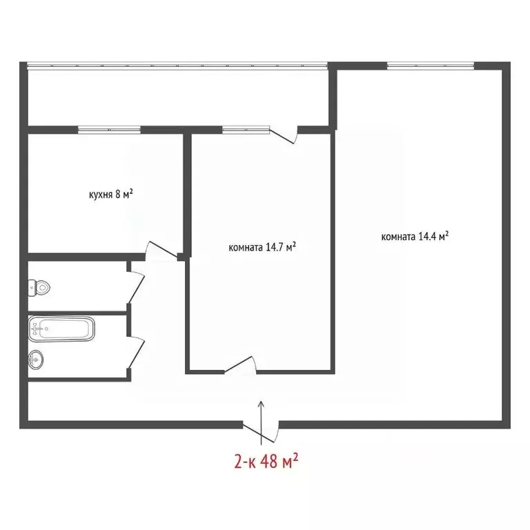 2-к кв. Свердловская область, Верхняя Пышма просп. Успенский, 58А ... - Фото 1