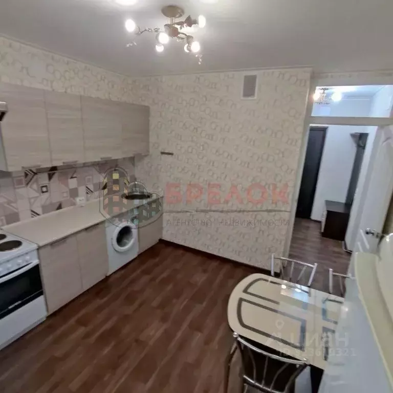 1-к кв. Ростовская область, Ростов-на-Дону ул. Уланская, 15 (36.4 м) - Фото 2