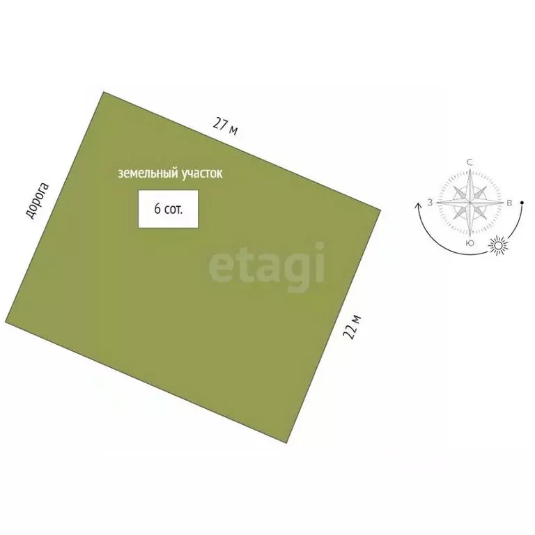 Дом в Московская область, Щелково городской округ, Снежная тер. ул. ... - Фото 2