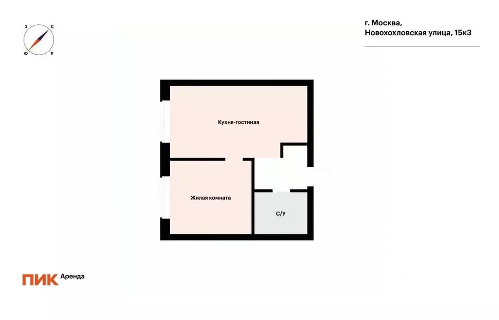 2-к кв. Москва Новохохловская ул., 15к3 (33.0 м) - Фото 2