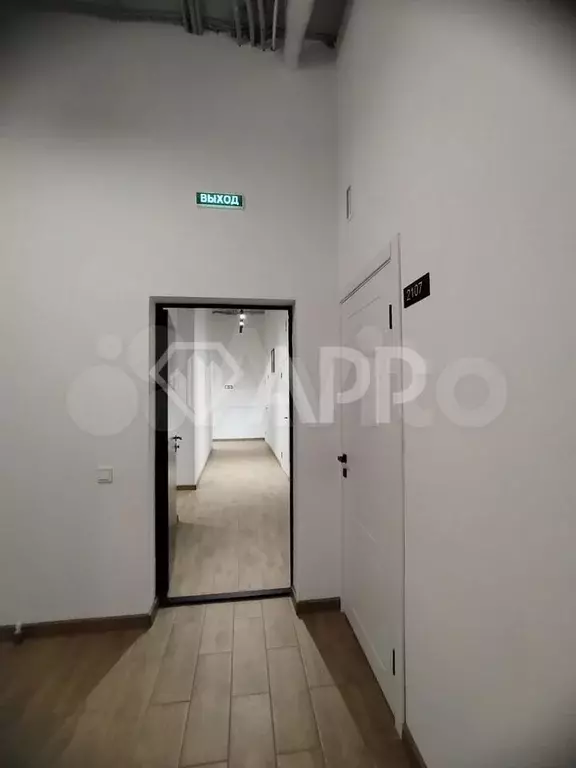 Офис 19,4 м2 - Фото 0