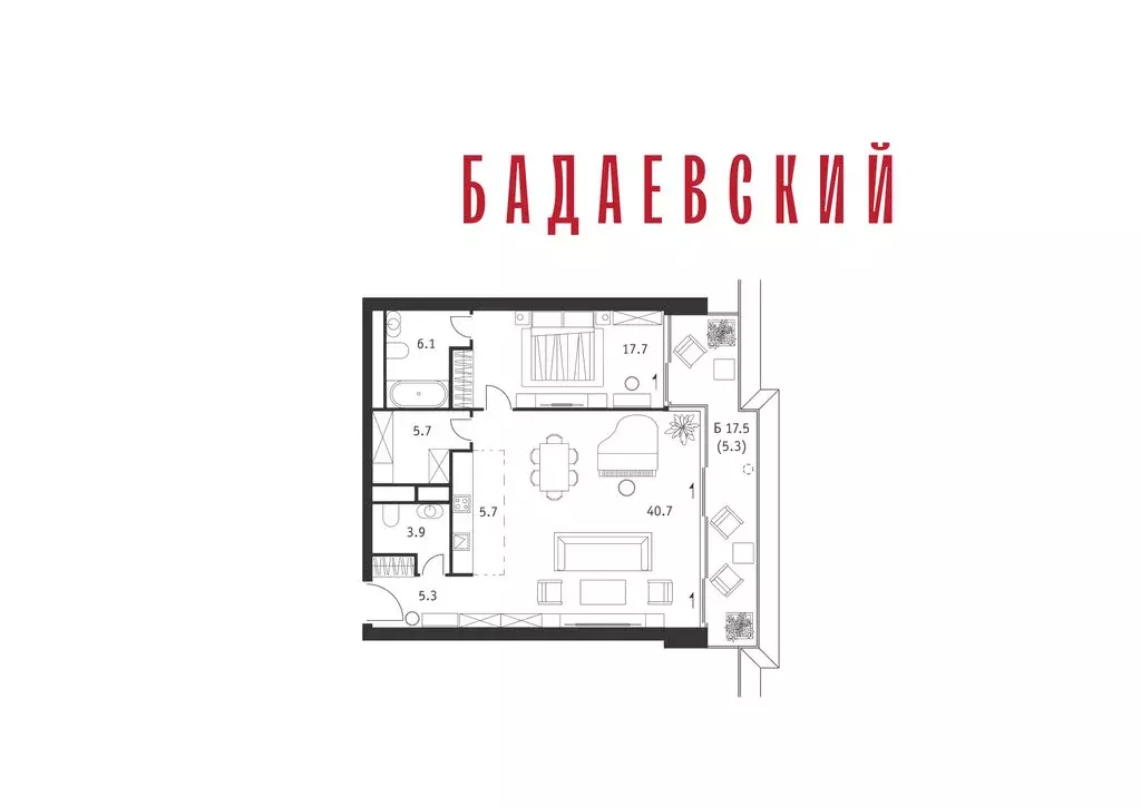 2-комнатная квартира: Москва, Кутузовский проспект, 12/1 (90.4 м) - Фото 2