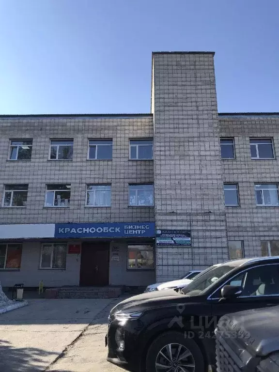 Склад в Новосибирская область, Новосибирский район, Краснообск рп ул. ... - Фото 0