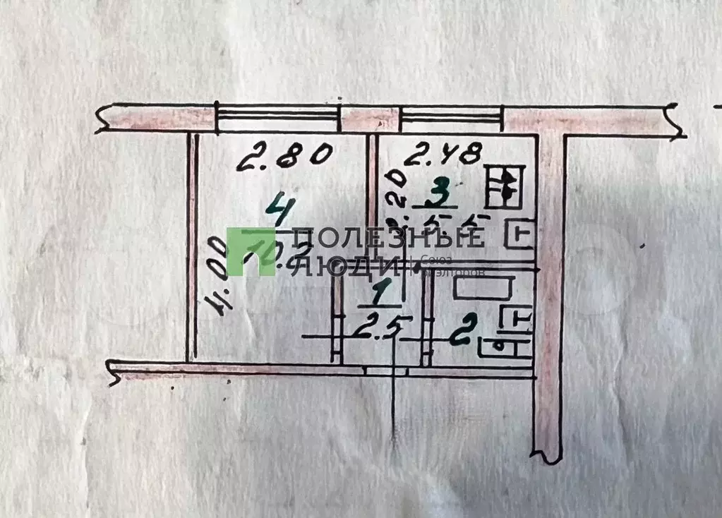 1-к. квартира, 20,2 м, 5/6 эт. - Фото 0