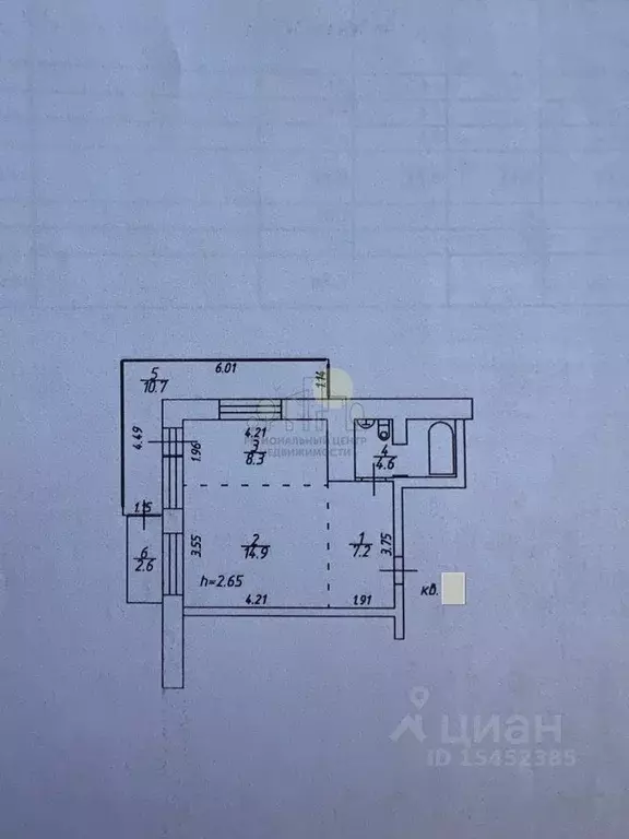 1-к кв. Иркутская область, Иркутск ул. Багратиона, 8/2 (48.3 м) - Фото 1