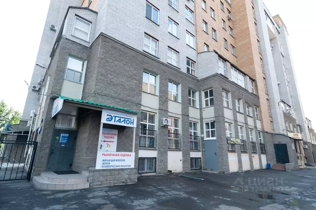 Помещение свободного назначения в Омская область, Омск ул. ... - Фото 1