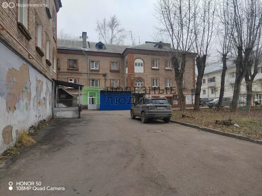 3-комнатная квартира: Ижевск, Авангардная улица, 2 (75.9 м) - Фото 2