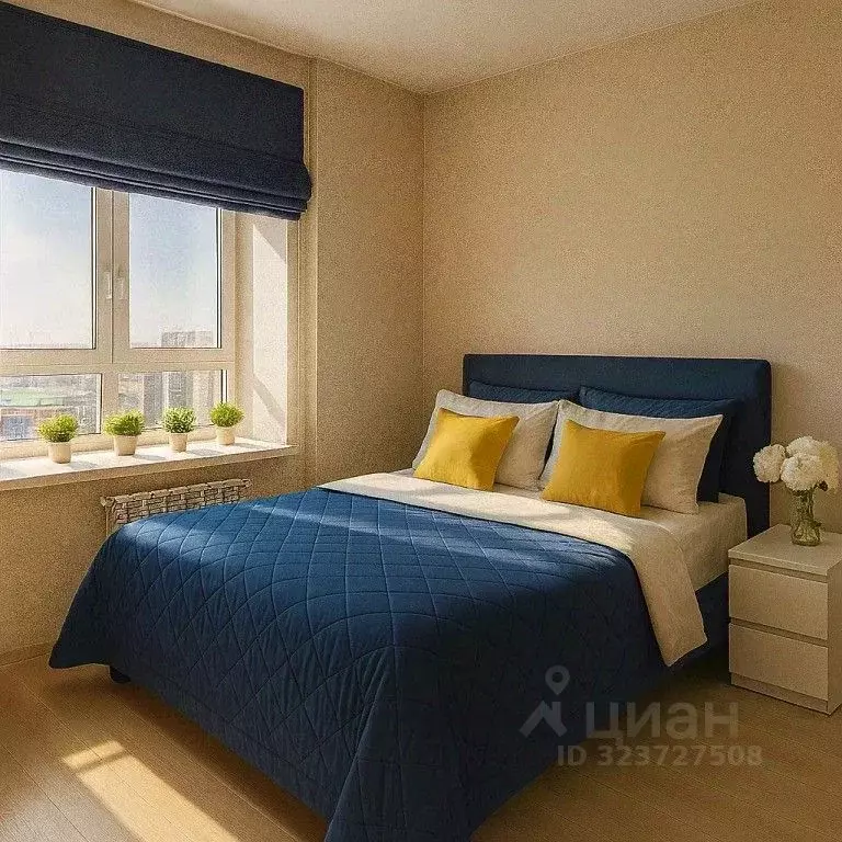 1-к кв. Вологодская область, Вологда ул. Возрождения, 55к1 (35.0 м) - Фото 1