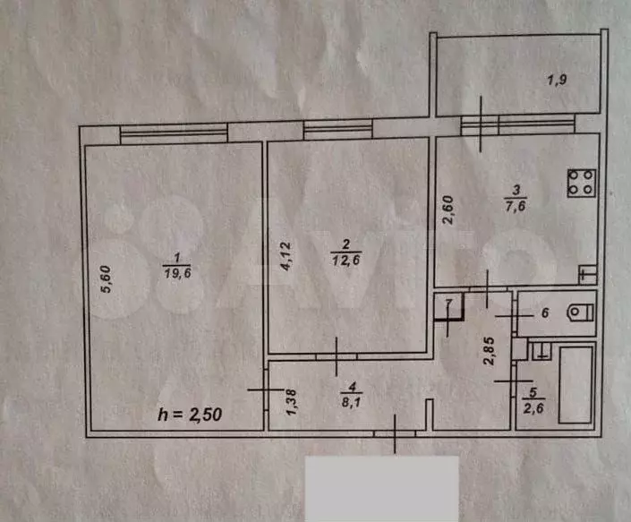 2-к. квартира, 53,8 м, 4/9 эт. - Фото 0