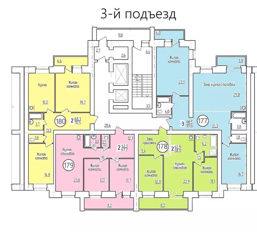 2-к кв. Амурская область, Благовещенск Игнатьевское ш., 10/4 (68.0 м) - Фото 1