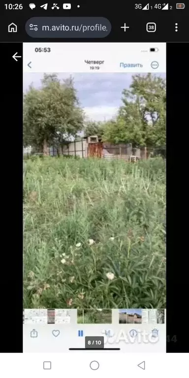 Дом в Белгородская область, Белгородский муниципальный округ, Северный ... - Фото 2