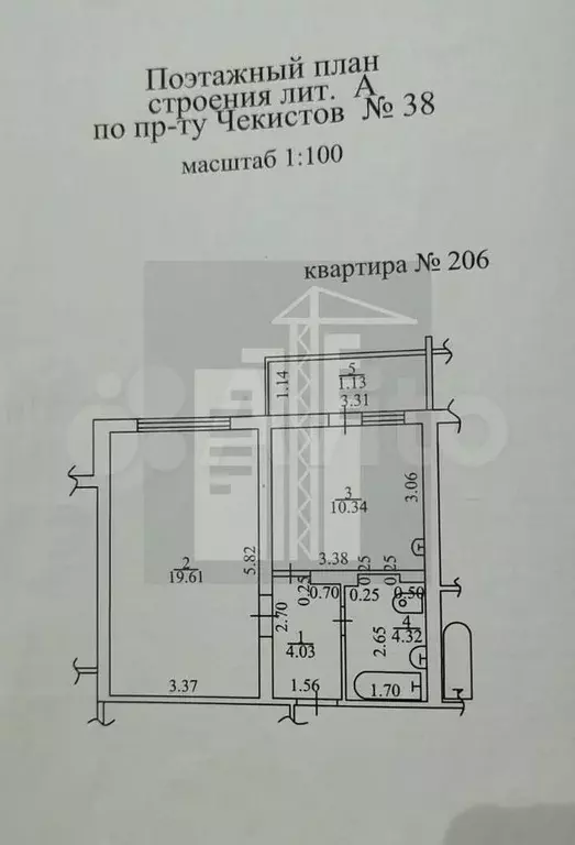 1-к. квартира, 39,4 м, 10/14 эт. - Фото 0