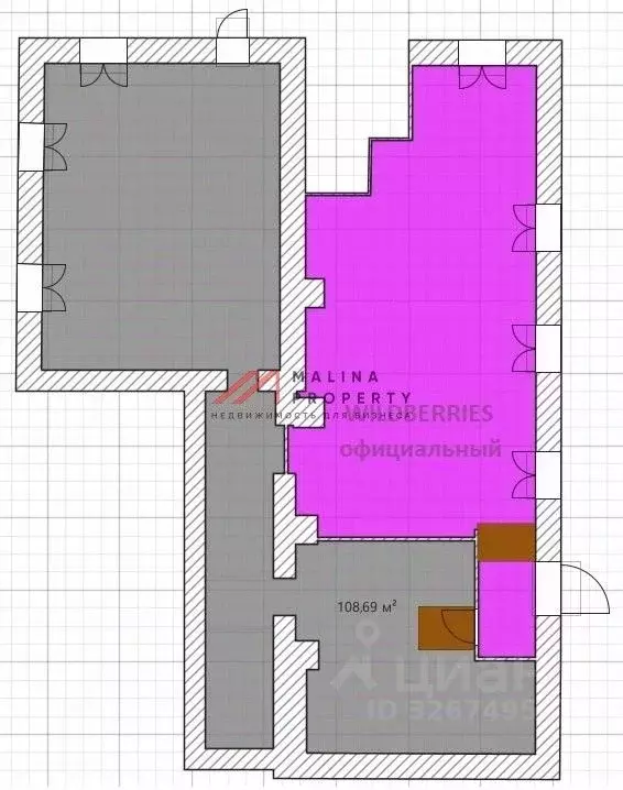 Торговая площадь в Москва ул. Трофимова, 35/20 (110 м) - Фото 2