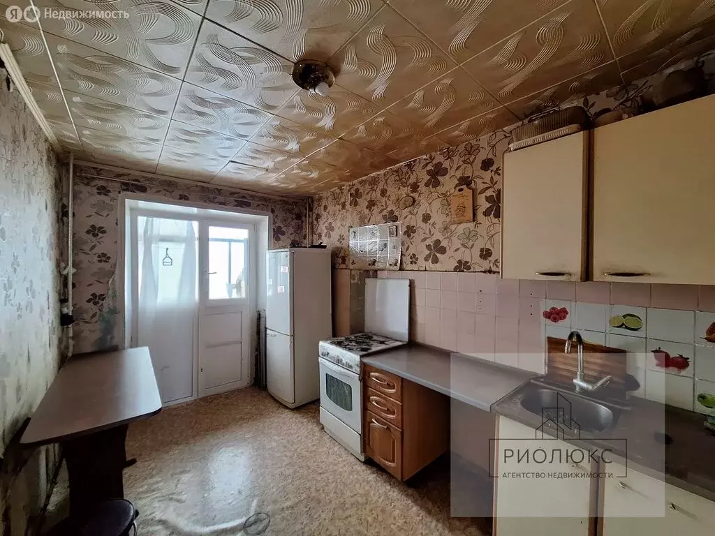 3-комнатная квартира: Магнитогорск, улица Калмыкова, 8/1 (61.4 м) - Фото 1