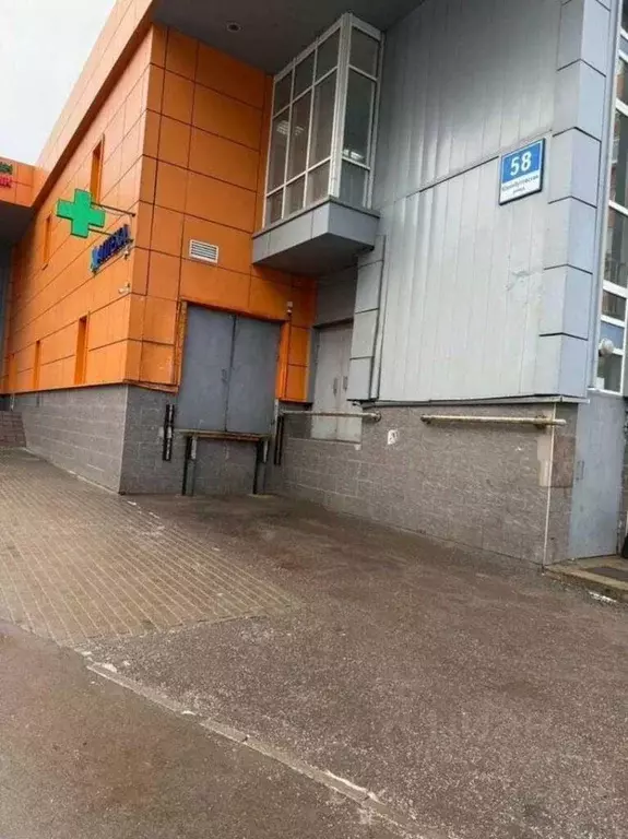 Помещение свободного назначения в Москва Южнобутовская ул., 58 (268 м) - Фото 0