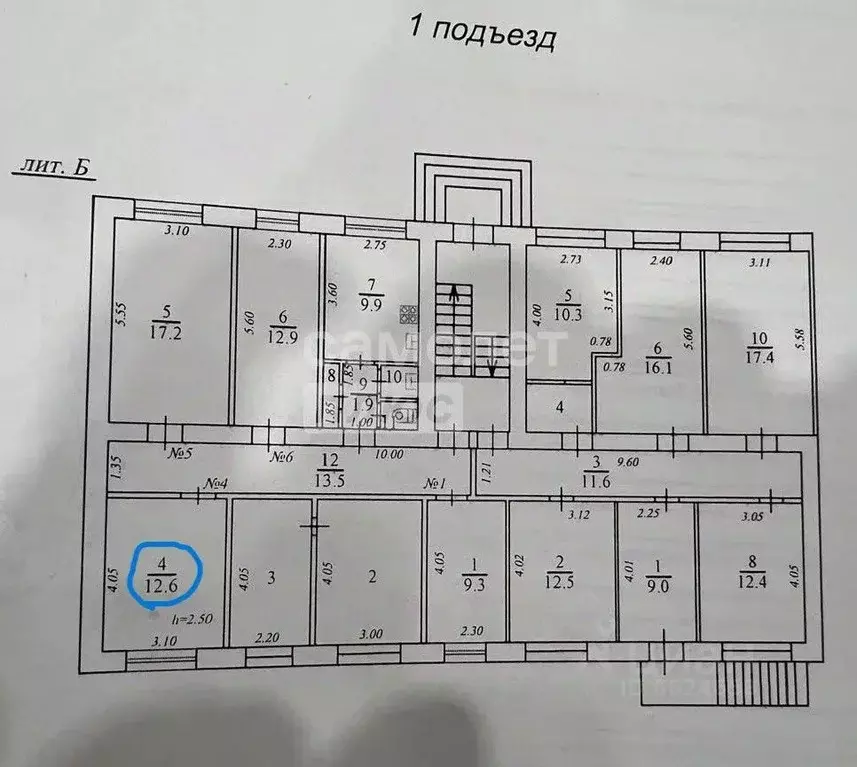 Комната Краснодарский край, Новороссийск ул. Черняховского, 10 (14.0 ... - Фото 1