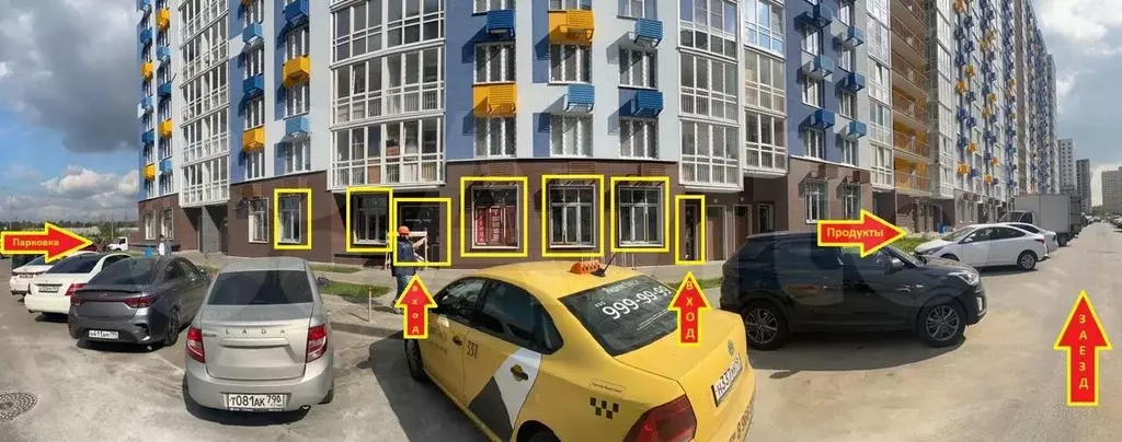 Свободного назначения, 30 м - Фото 0