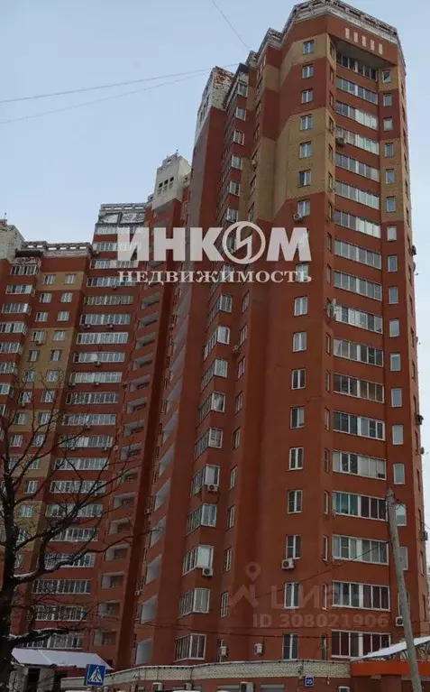 2-к кв. Московская область, Балашиха 1 Мая мкр, 25 (67.9 м) - Фото 0