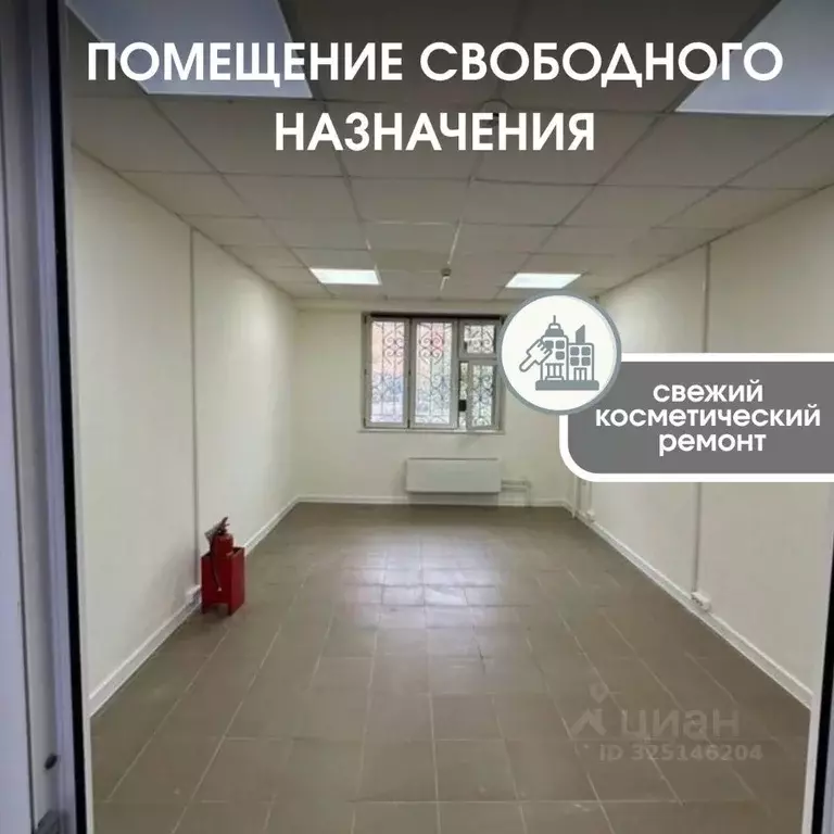 Помещение свободного назначения в Москва ул. Рудневка, 16 (132 м) - Фото 2