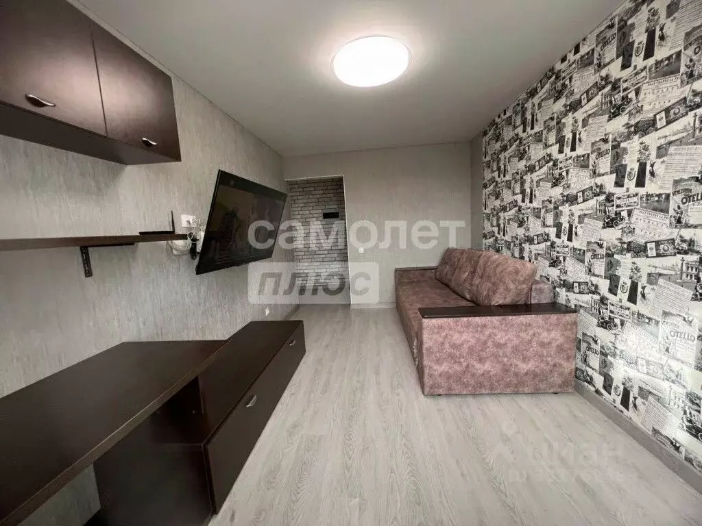 1-к кв. Башкортостан, Уфа ул. Бородинская, 24 (31.5 м) - Фото 1