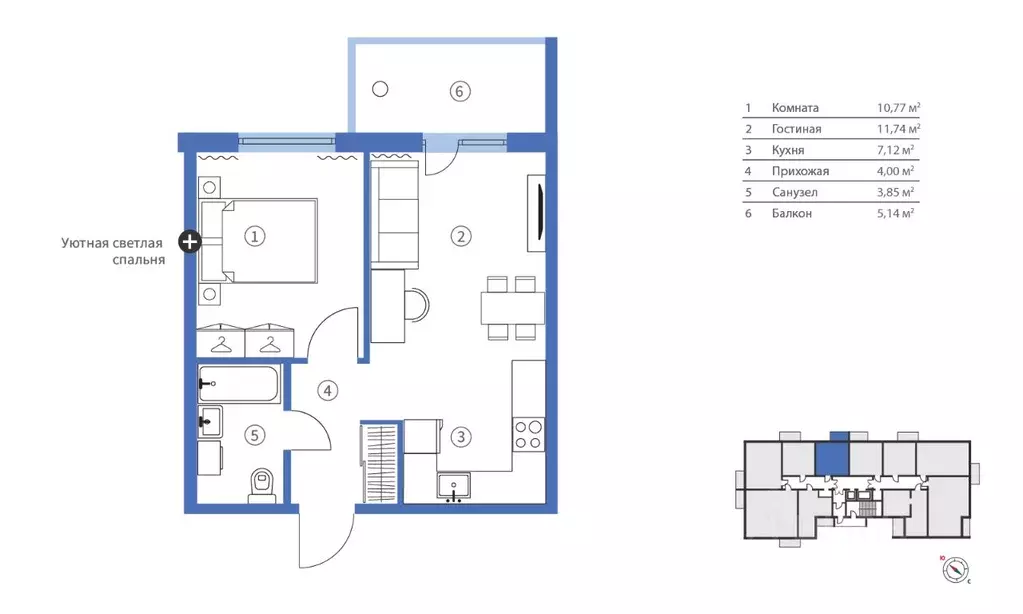 2-к кв. Карелия, Петрозаводск ул. Брестская, 6 (42.62 м) - Фото 1