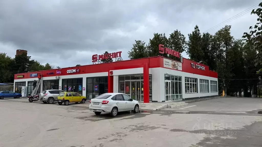 Помещение свободного назначения в Калужская область, Дзержинский ... - Фото 1