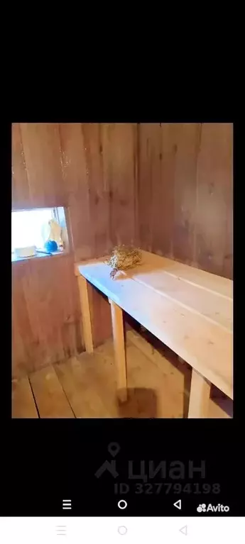 Дом в Самарская область, Ставропольский район, Верхнее Санчелеево ... - Фото 2