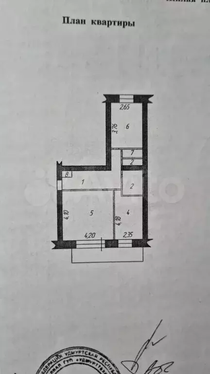 2-к. квартира, 50 м, 1/2 эт. - Фото 0
