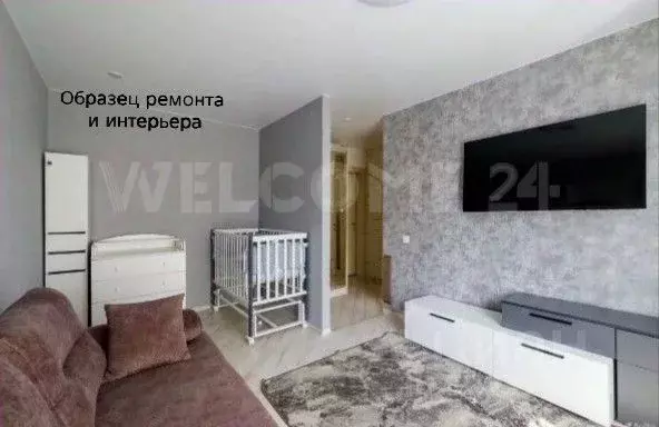 1-к кв. Пензенская область, Пенза ул. Бородина, 17 (27.0 м) - Фото 2