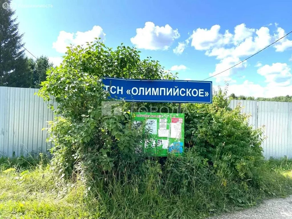 Участок в Новосибирск, садовое товарищество Олимпийское, 49 (11.4 м) - Фото 0