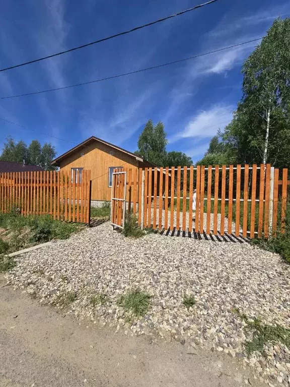 Дом в Владимирская область, Александровский муниципальный округ, ... - Фото 1