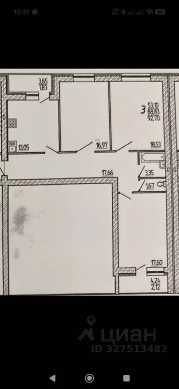 3-к кв. Пензенская область, Заречный пл. Ленина (88.8 м) - Фото 1
