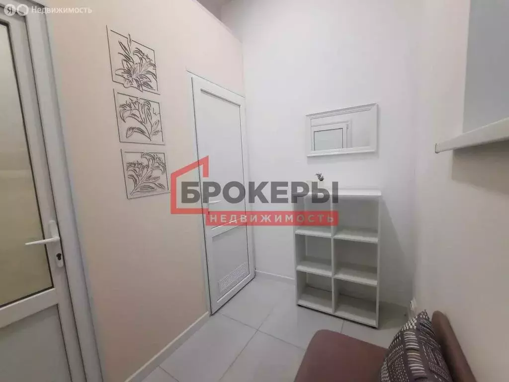 Помещение свободного назначения (19 м) - Фото 0