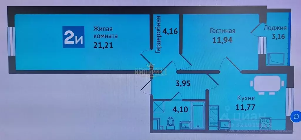 2-к кв. Марий Эл, Медведево городское поселение, Медведево пгт ул. ... - Фото 1