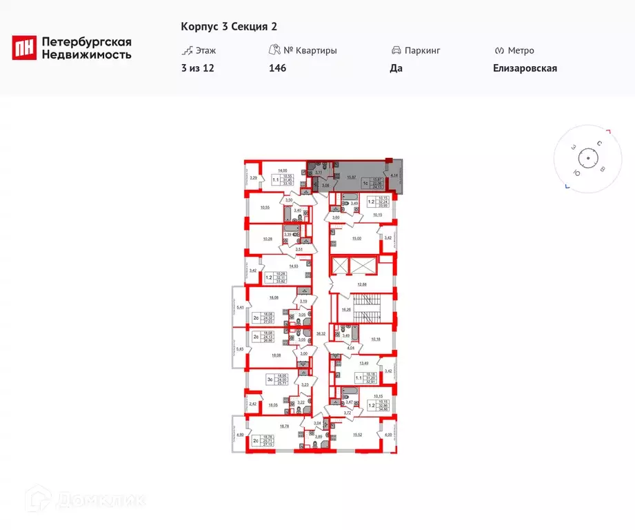 Продаётся квартира-студия, 22.06 м - Фото 1