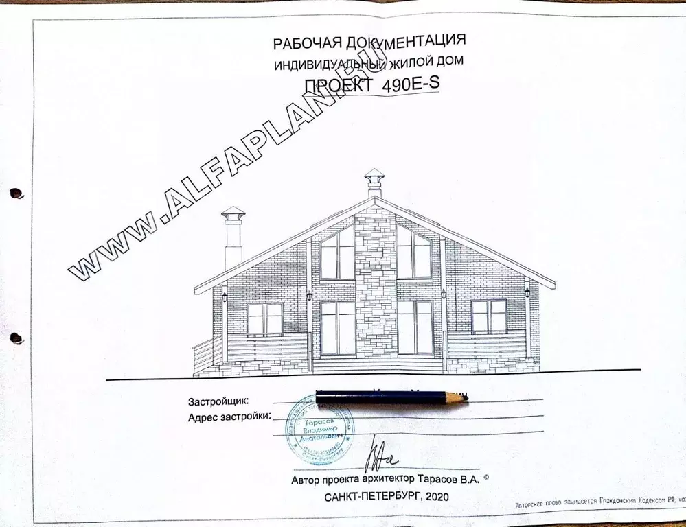 Дом в Калининградская область, Гурьевский муниципальный округ, пос. ... - Фото 1