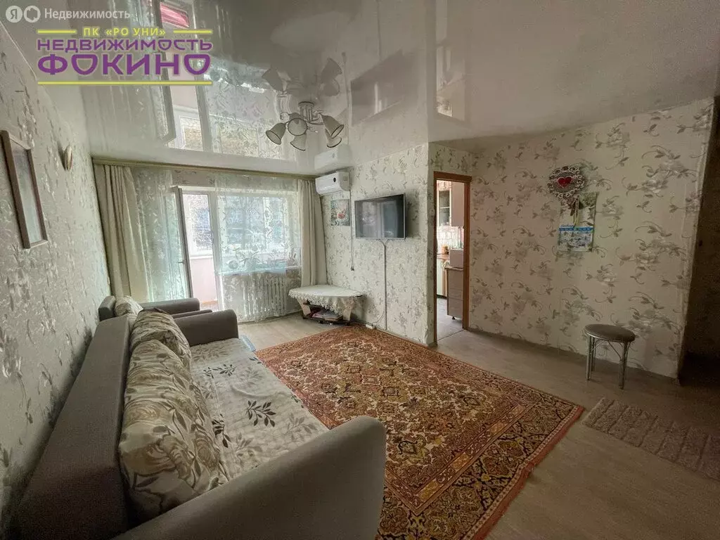 3-комнатная квартира: Большой Камень, улица Аллея Труда, 7 (52.7 м) - Фото 0
