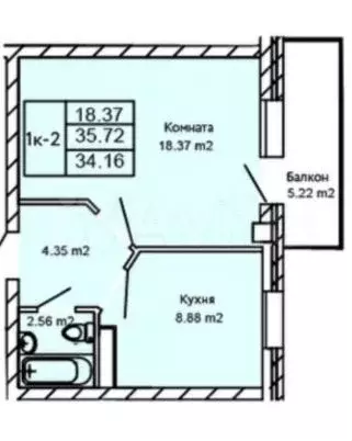 1-к. квартира, 35,7м, 6/9эт. - Фото 0