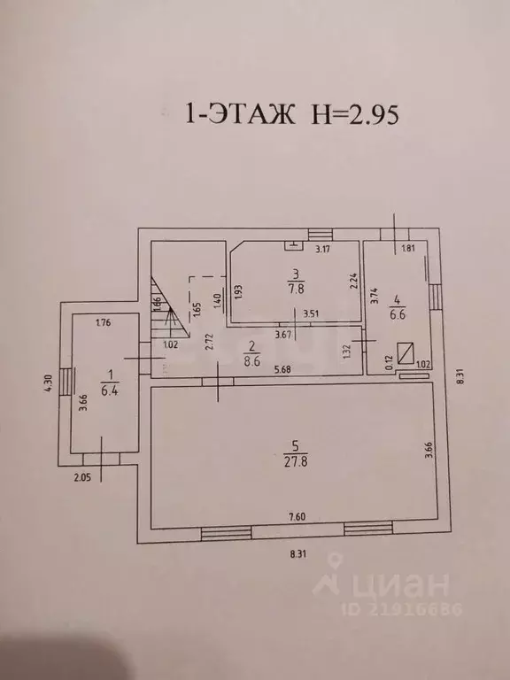 Дом в Калининградская область, Калининград Дружба СНТ, ул. Западная, ... - Фото 2