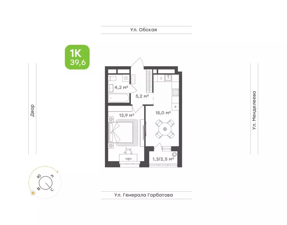 1-к кв. Башкортостан, Уфа Зеленая Роща жилрайон, Конди-Нова жилой ... - Фото 1