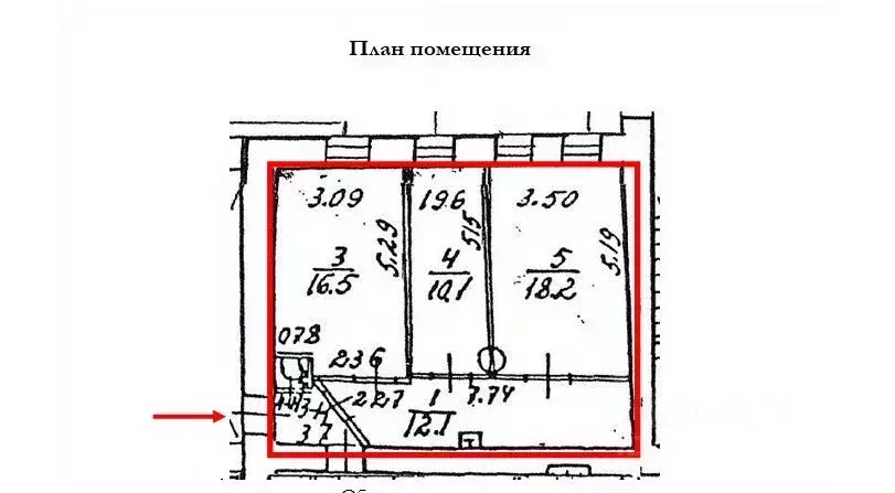 Офис в Санкт-Петербург ул. Всеволода Вишневского, 20 (58 м) - Фото 0