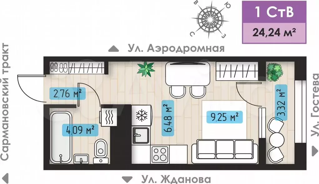 Квартира-студия, 25,9м, 3/3эт. - Фото 0