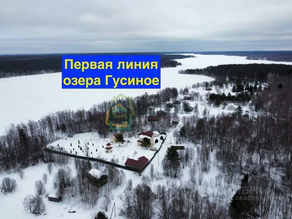 Участок в Ленинградская область, Приозерский район, Громовское с/пос, ... - Фото 0