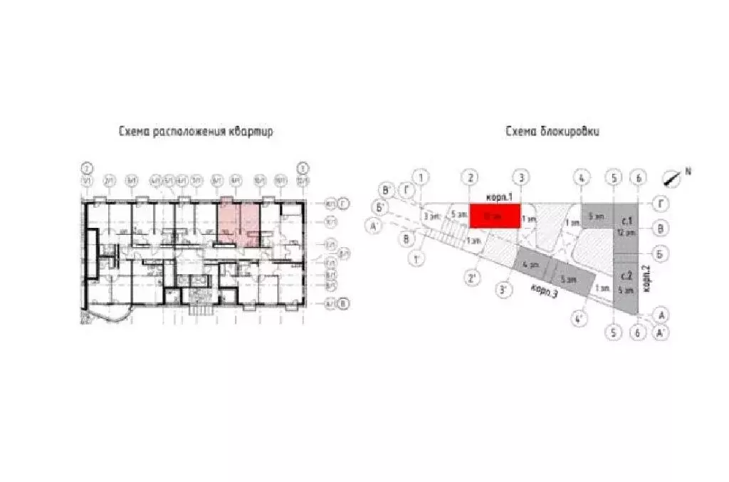 Продается 1-комнатная квартира - Фото 2