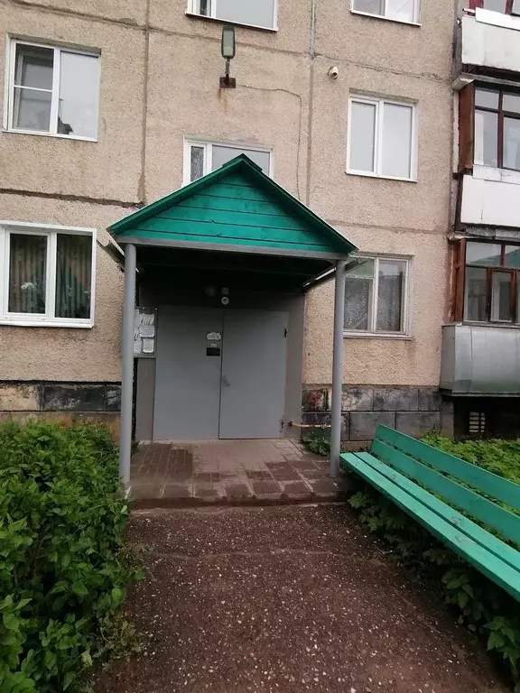 Продаётся 1-к квартира, 29.7 м - Фото 1